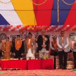 सुदूरपश्चिम महोत्सव शुरु, मुख्यमन्त्री त्रिलोचन भट्टले गरे महोत्सवको उदघाटन