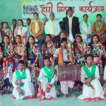 १८ हाेली प्रदर्शन गर्दै मनाइयाे हाेरी मिलन