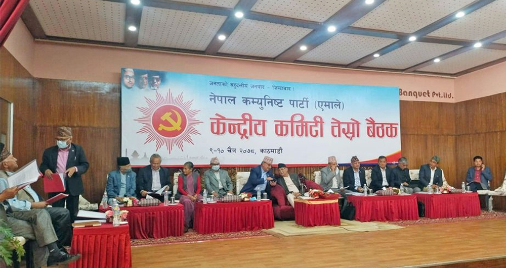 एमालेले तय गर्‍यो उम्मेदवार छनौटका ६ वटा मापदण्ड