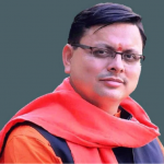 धामी नै उत्तराखण्डको मुख्यमन्त्रीमा दाेहिरने, जनतामा खुशीयाली