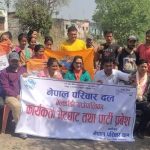 चैत बेलडाँडी गाउपालिका वडा न ३ मा वडा गठन गरियो
