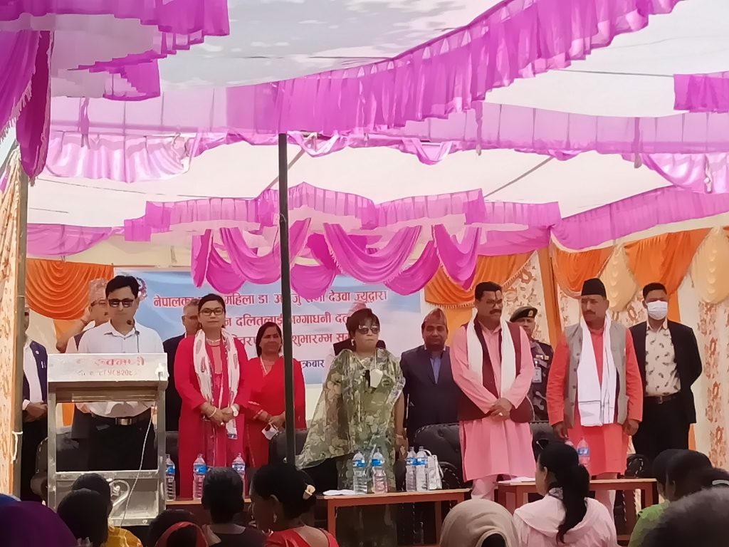 धनगढीमा भूमिहिन दलितलाई जग्गाधनी दर्ता प्रमाणपत्र वितरण सुरु