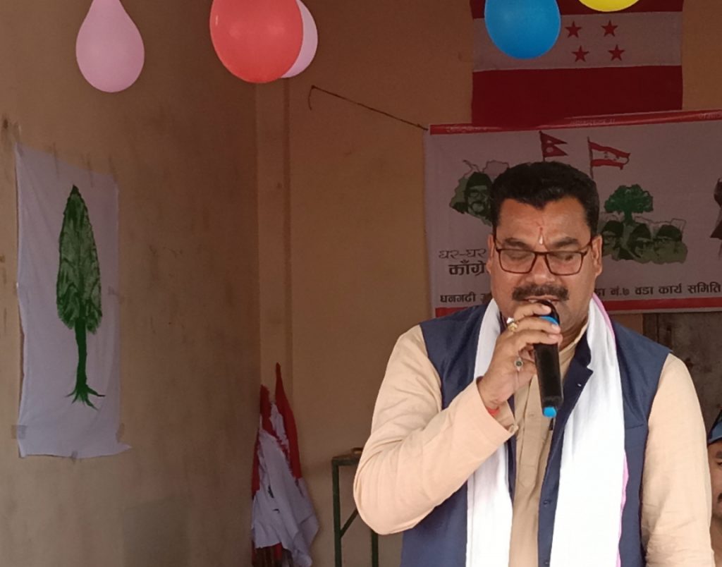 नेपाली कांग्रेसबाट मेयरमा पुनः नृपबहादुर वड उम्मेदवार