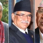 कैलालीमा चुनावी तालमेल र भागबण्डा यस्ताे छ