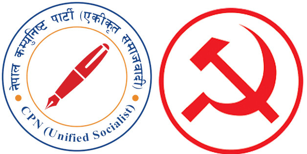 कञ्चनपुरमा नेपाली कांग्रेस एक्लै चुनाव लड्ने, माओवादी केन्द्र र एकीकृत समाजवादीबीच तालमेल