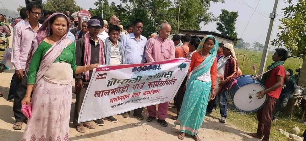 नेपाली कांग्रेसको लालझाडी गाउँपालिकामा उम्मेदवारी टुंगो लाग्यो ।