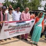 नेपाली कांग्रेसको लालझाडी गाउँपालिकामा उम्मेदवारी टुंगो लाग्यो ।