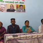 धनगढी उपमहानगर पालिकामा जनता समाजबादी पार्टीबाट मेयर तथा उपमेयर पदमा दाबेदारि