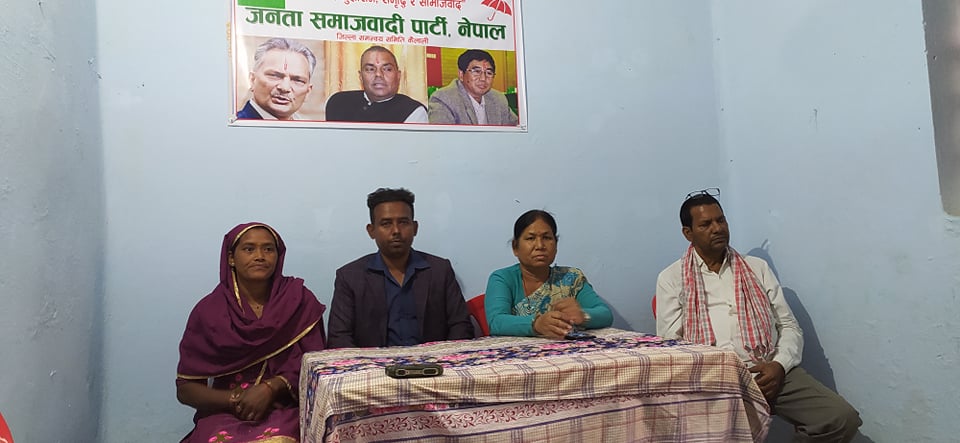 धनगढी उपमहानगर पालिकामा जनता समाजबादी पार्टीबाट मेयर तथा उपमेयर पदमा दाबेदारि