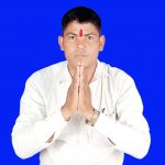 वडा चलानकी जिम्मा फिरके सुक देव राना के  ।