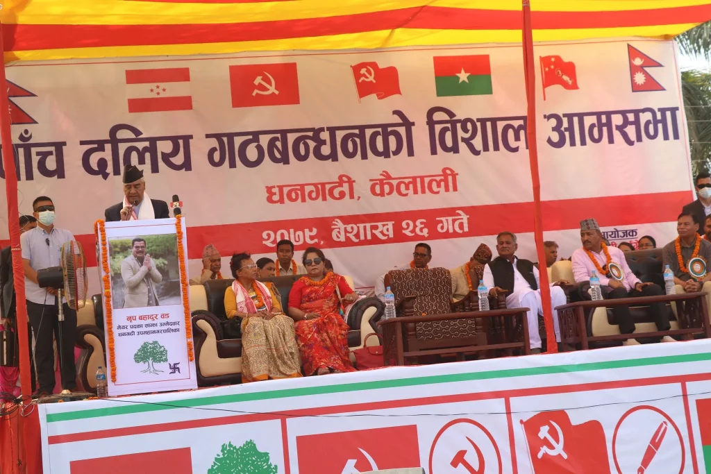 बागी उम्मेदवारलाई कारवाही गर्ने प्रधानमन्त्री देउवाको चेतावनी