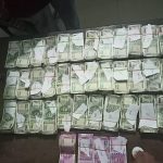 २५ लाख ६८ हजार भारतिय रुपैया र सुन बरामद l
