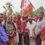 बेलडाँडी गाउँपालिकाको अध्यक्षमा काँग्रेसका राना