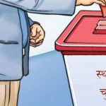 पाँच पालिकाको नतिजा सार्वजनिक हुँदा एमाले र समाजवादी दुई/दुई, कांग्रेस एक ठाउँमा विजयी