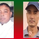 केही महिना अगाडि मात्रै  दर्ता भएको  नागरिक उन्मुक्ति पार्टी टीकापुरमा विजयी