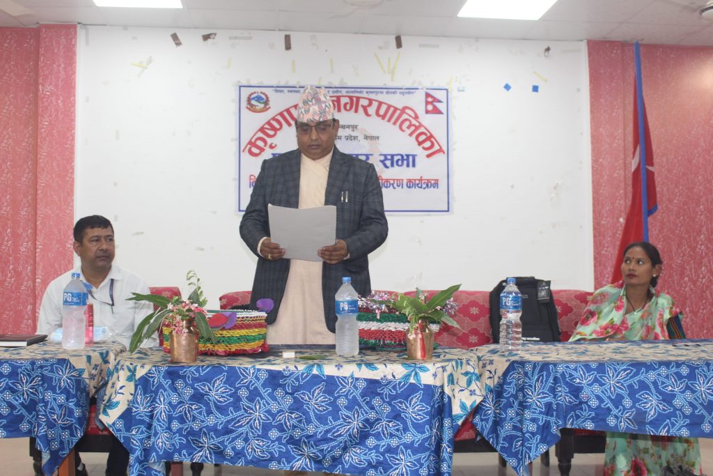 कृष्णपुर नगरपालिकाको बजेट १ अर्व ६ करोडकाे  बजेट पेश