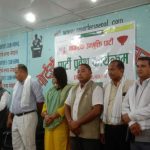 लक्ष्मण थारू सहित कस कसले गरे नागरिक उन्मुक्ति पार्टी प्रवेश  (सूचीसहित)