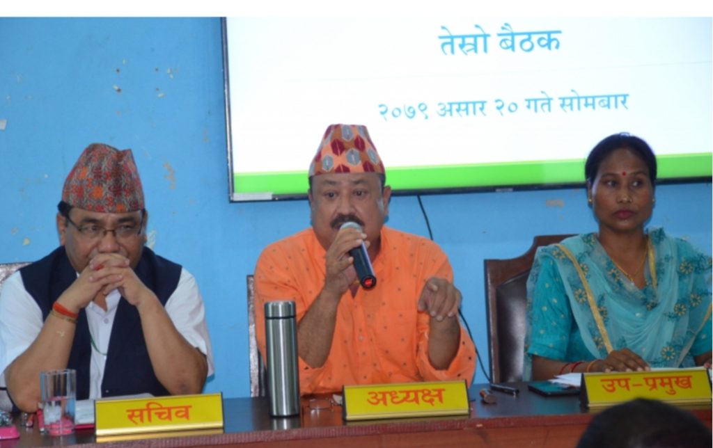 बिबादमा परेको धनगढीको बजेट बहुमतले पारित