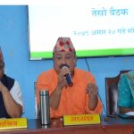 बिबादमा परेको धनगढीको बजेट बहुमतले पारित
