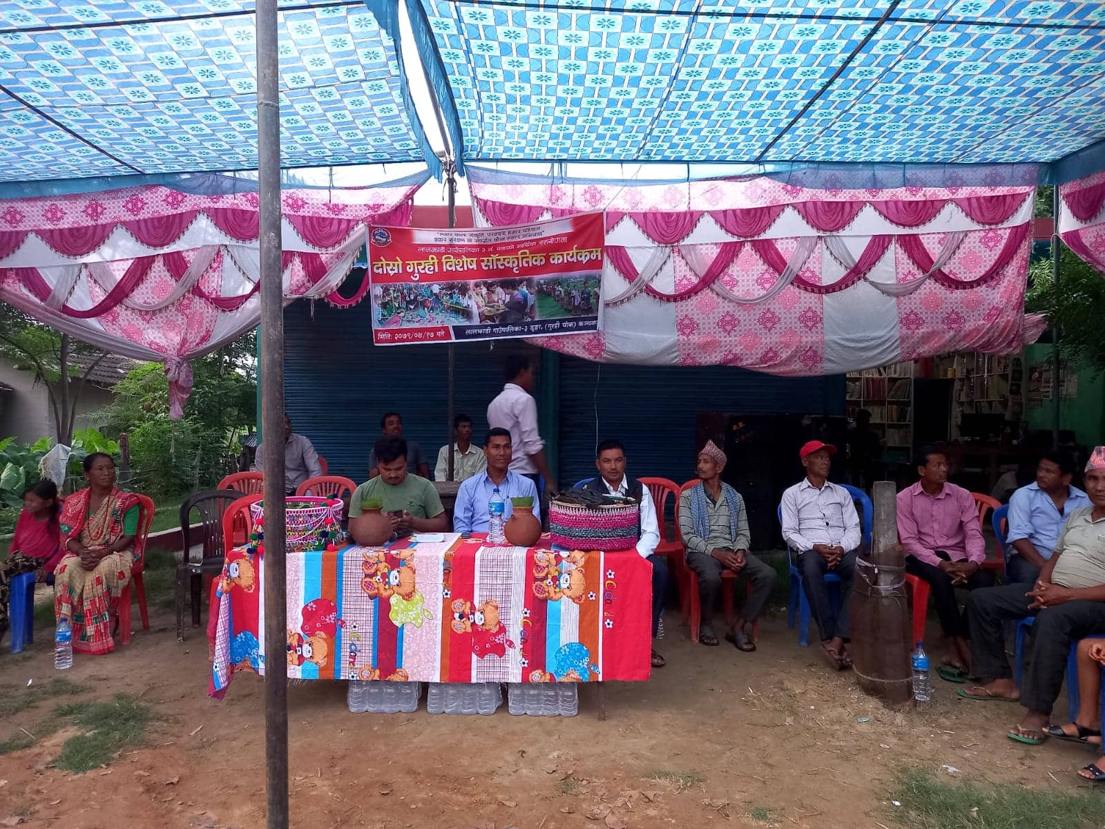 लालझाडीको वडा नं. ३ डुंगा मा दोस्रो गुरही  विशेष सांस्कृतिक कार्यक्रम सम्पन्न