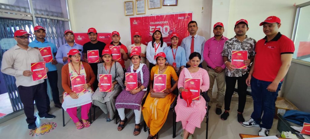 आई एम ई लाईफ इन्स्योरेन्स धनगढीमा रक्तदान कार्यक्रम सम्पन्न