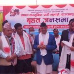 मन्त्री सहित समाजवादीका एक दर्जन नेता एमालेमा प्रवेश