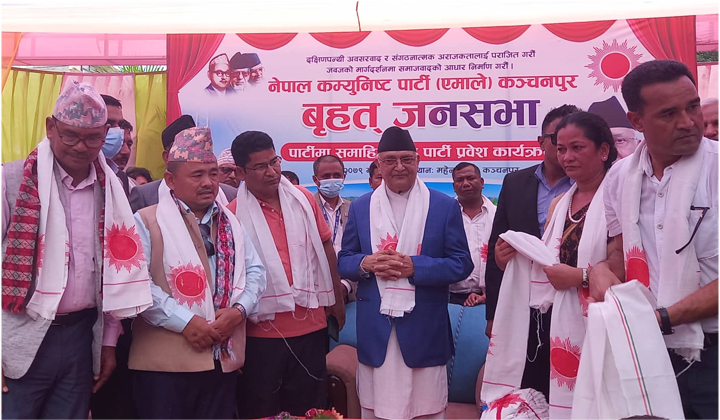 मन्त्री सहित समाजवादीका एक दर्जन नेता एमालेमा प्रवेश
