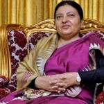 संविधान दिवसको अवसरमा राष्ट्रपतिद्वारा ७०२ जनाको  कैद सजाय मिनाहा
