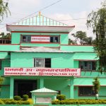 धनगढी उपमहानगरपालिकाले गर्‍यो  सुर्ती र प्लास्टिक बिक्री, वितरणमा रोक