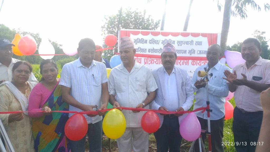 कैलारी गाउँपालिकाद्वारा जग्गा नापजोख प्रक्रियाको शुभारम्भ
