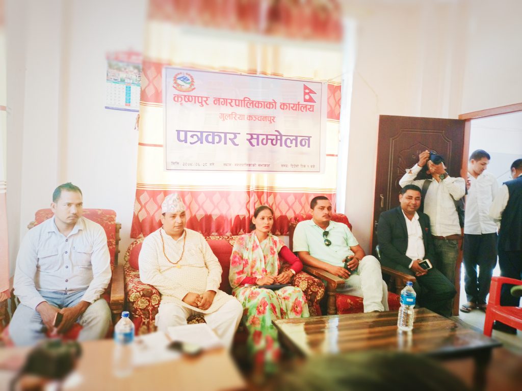कृष्णपुर नगरपालिकाद्वारा  १४२ दिनमा गरेका कामकाज सार्वजनिक