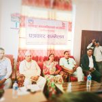 कृष्णपुर नगरपालिकाद्वारा  १४२ दिनमा गरेका कामकाज सार्वजनिक