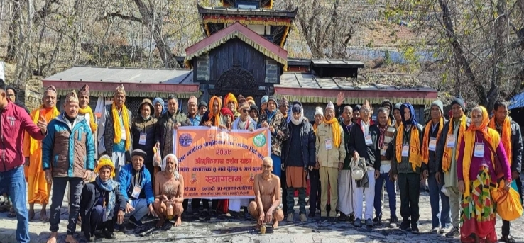 मुक्तिनाथ पुग्यो धनगढीबाट गएको ज्येष्ठ नागरिकको टोली