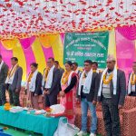 नवज्योति कृषि सहकारी संस्था लिमिटेडको आज पुष ९ गतेका दिन  १४ औ वार्षिक साधारण सभा सम्पन्न