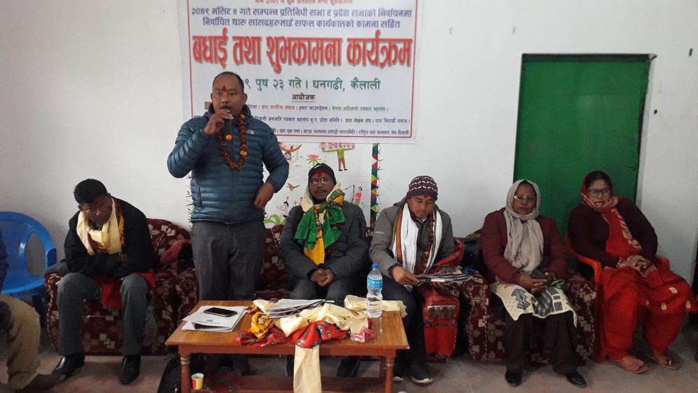 सुदूरपश्चिम प्रदेश सभाका थारु सदस्यहरुले आफ्नो समुदायको साझा मुद्दा प्रदेश सदनमा उठाउने
