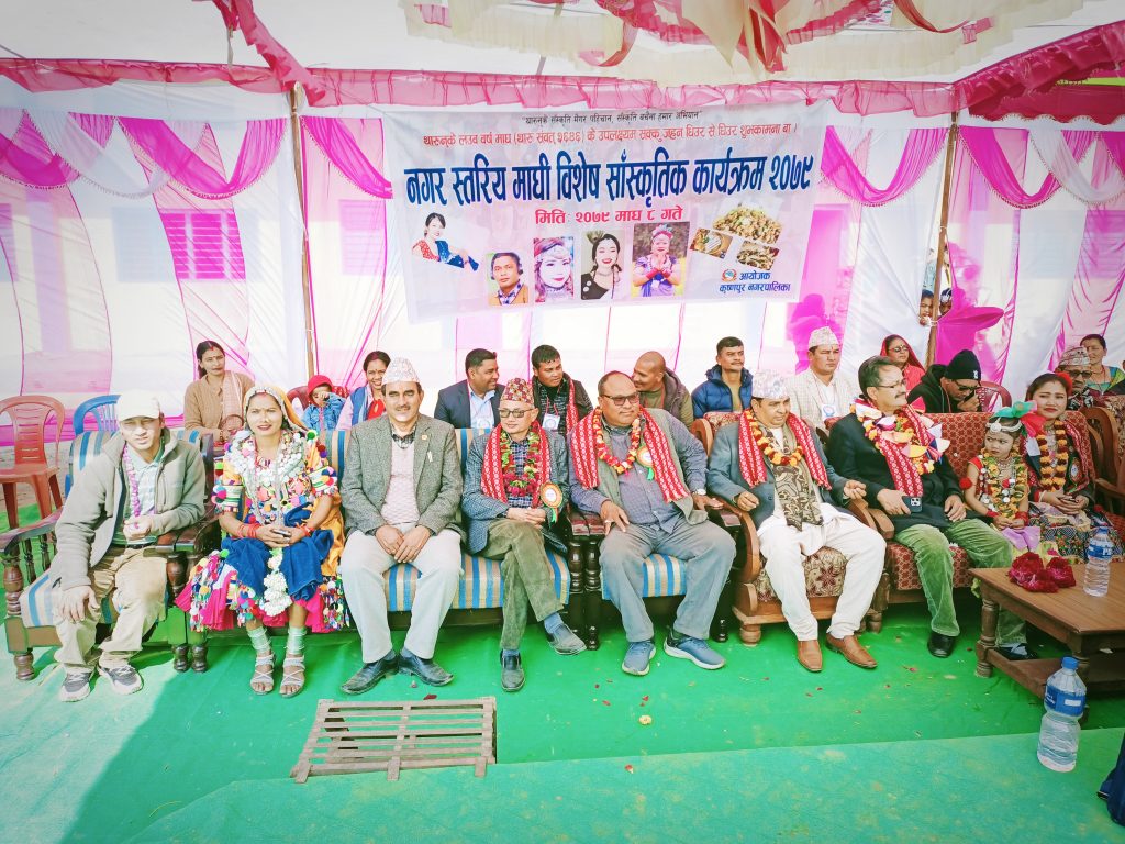 सांसद कोषको ५०% रकमबाट आदिवासी जनजातीको  संस्कृति संरक्षण गर्नको लागि छुट्याउने प्रतिबद्धता : एन.पि. साउद