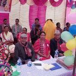पुनर्वासमा चराई महोत्सव तथा होरी विदाई कार्यक्रम सम्पन्न