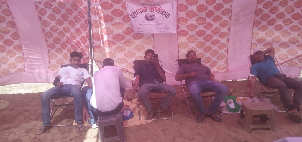 खखडेहरा पर्बको पुर्बसन्ध्यामा रक्तदान कार्यक्रम सम्पन्न