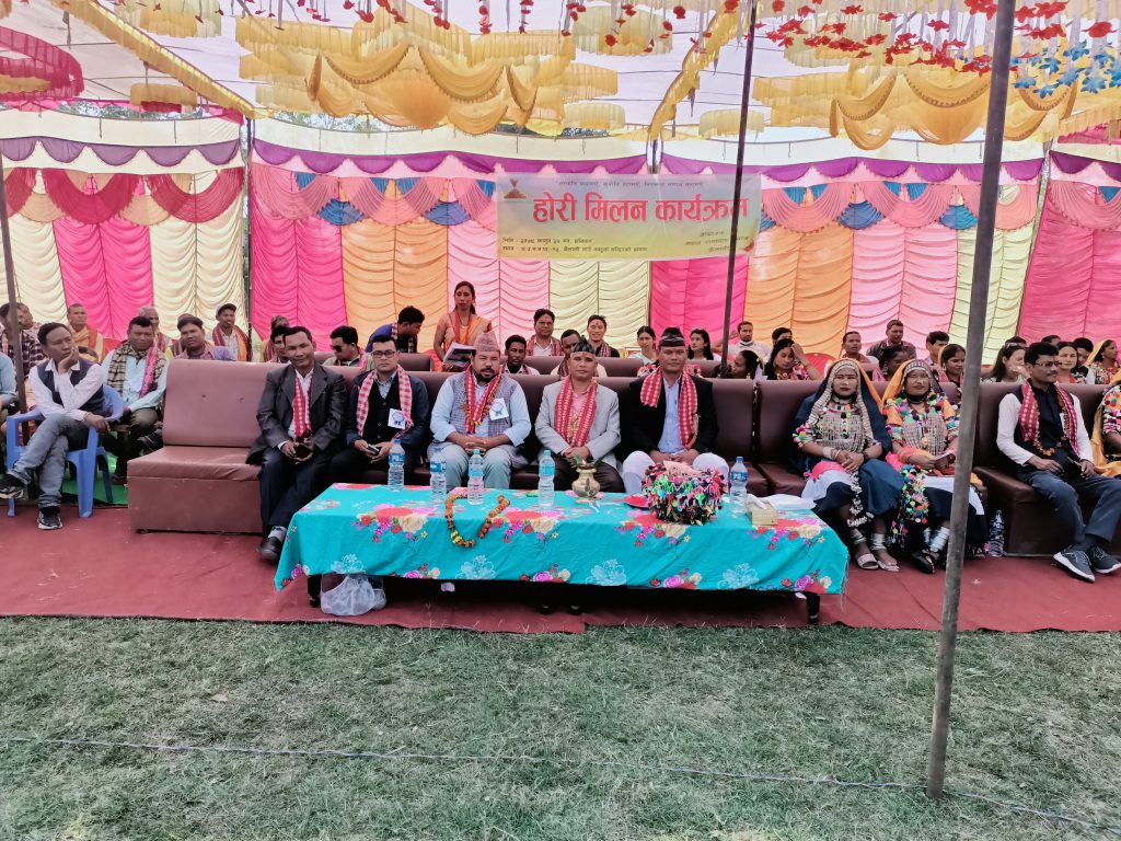 नेपाल रानाथारु समाज कैलालीको आयोजनामा होरी मिलन कार्यक्रम सप्पन्न