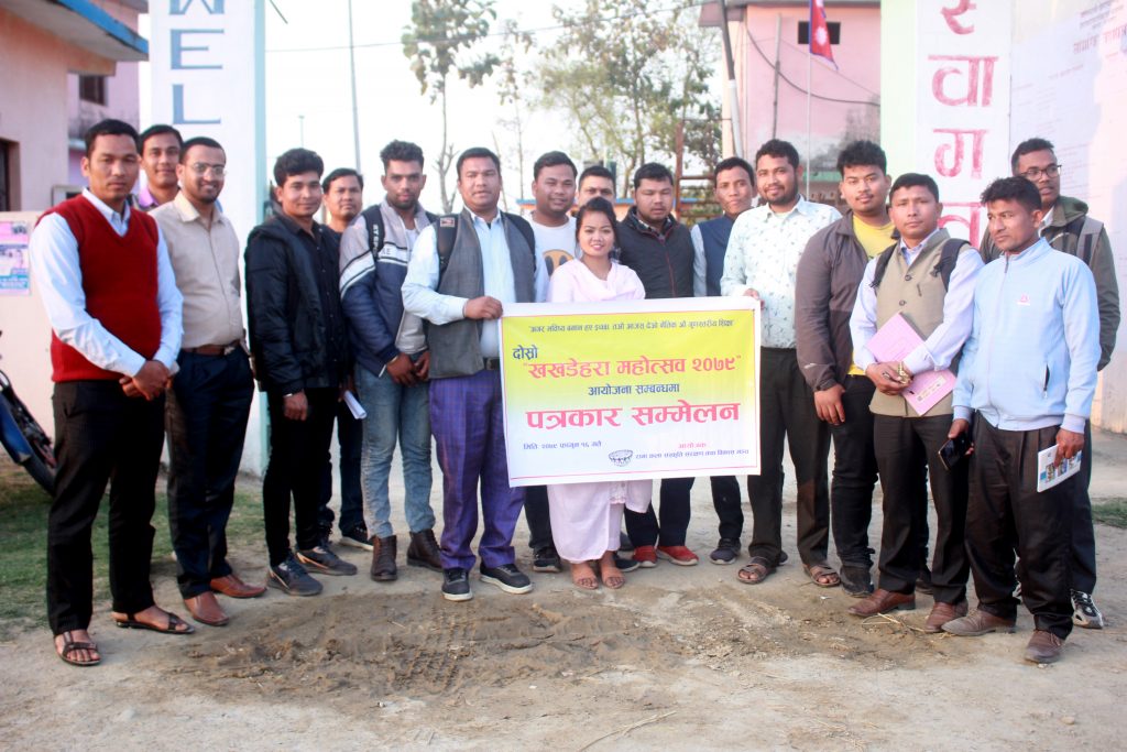 लालझाडीमा  फाल्गुन ३० र चैत  १ गते खखडेहरा महोत्सव लाग्ने