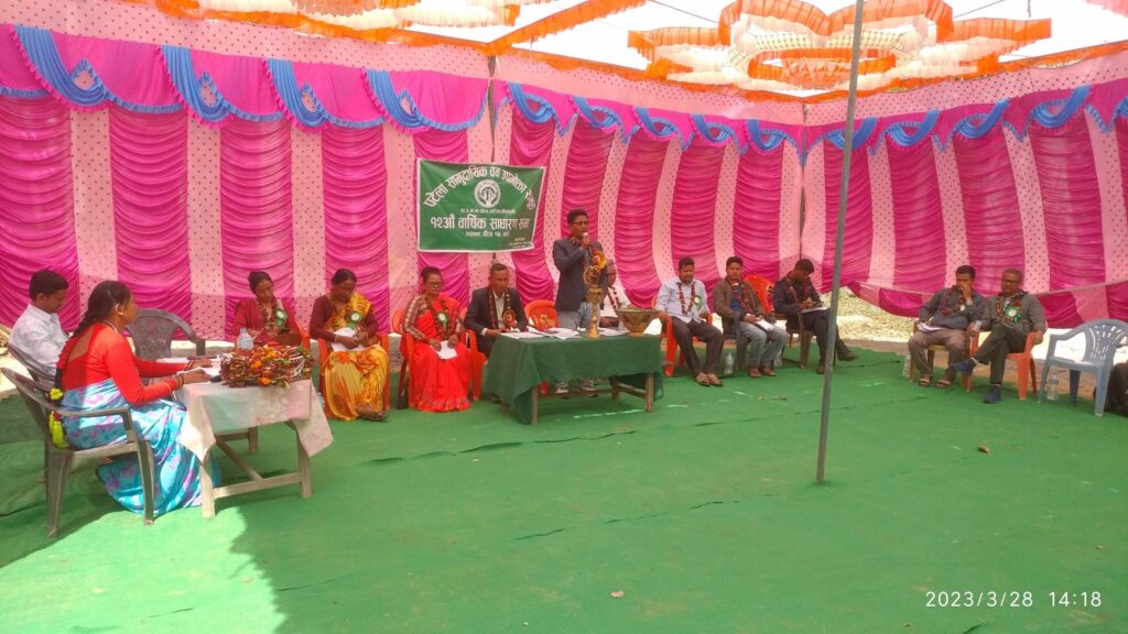 पटेला सामुदायिक वनको १२औं वार्षिक साधारण सभा सम्पन्न