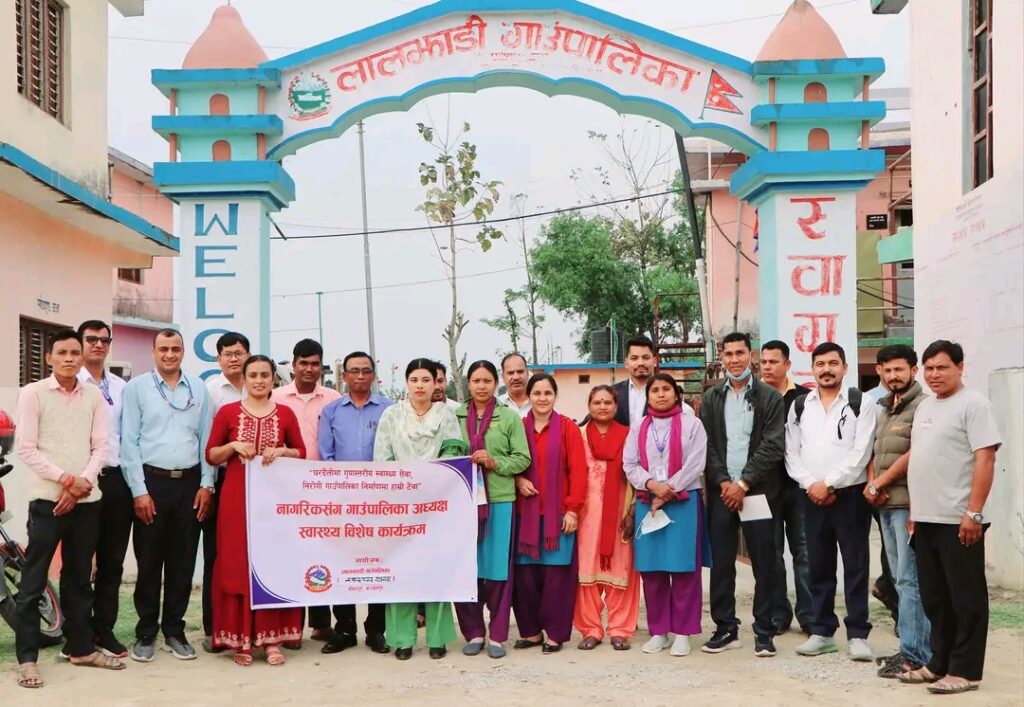 लालझाडीमा ‘नागरिकसँग गाउँपालिका अध्यक्ष’ स्वास्थ्य विशेष कार्यक्रम सुरु