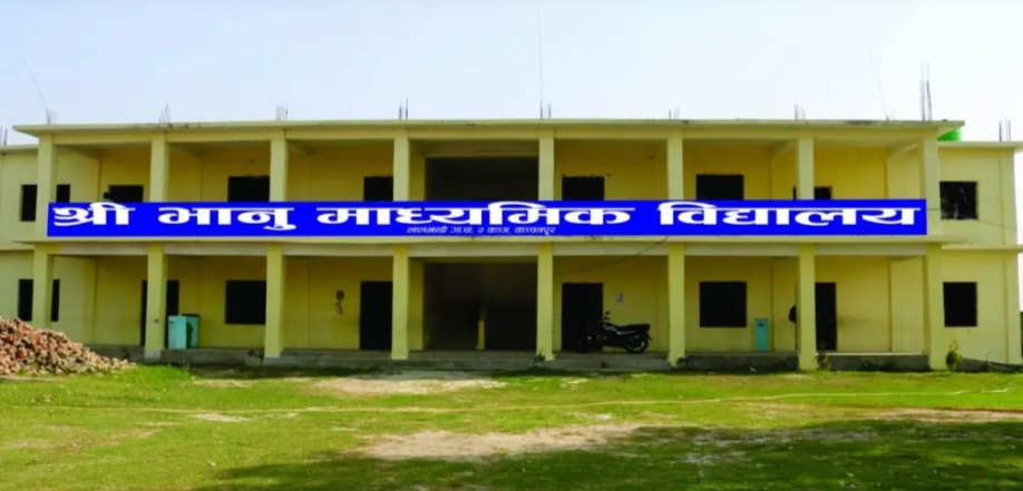 लालझाडीको भानु मा वि मा सिभिल ईन्जिनियरिङ्ग पढाई हुने