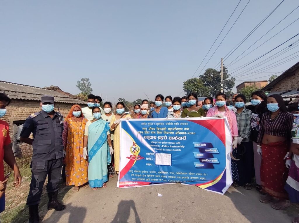 धनगढी उपमहानगरपालिका–१३ राजपुरमा लागू औषध विरुद्ध  महाअभियान