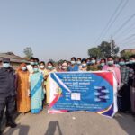 धनगढी उपमहानगरपालिका–१३ राजपुरमा लागू औषध विरुद्ध  महाअभियान