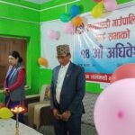लालझाडीमा आ.व. ०८०/०८१ का लागि रु. ४६ करोड ४४ लाख ४९ हजार ८०० बराबरको बजेट सार्वजनिक