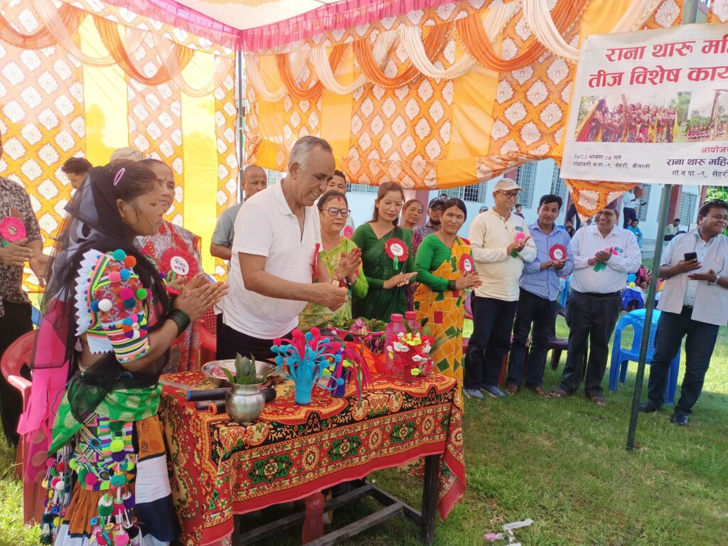 गोदावरी-९ सेहरी गाउँमा रानाथारु महिला तीज विशेष कार्यक्रम सम्पन्न