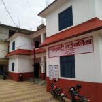 कैलारी गाउँपालिकाद्वारा भदौ ४ गते गुरही पर्वकाे स्थानीय विदा