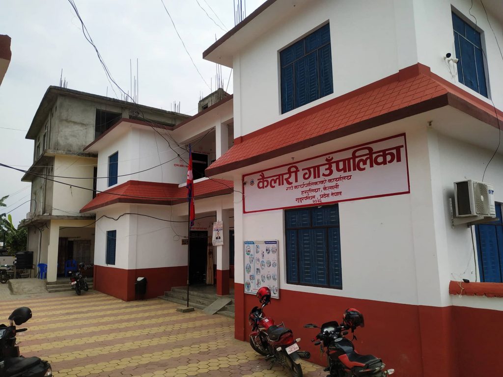 कैलारी गाउँपालिकाद्वारा भदौ ४ गते गुरही पर्वकाे स्थानीय विदा