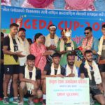 जुगेडा कप-२०८० मा नगद १ लाख बिजेता (के.डि.) क्लब सितारगंजलाई